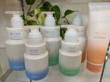 プラザ ヘアー むこがわ店(PLAZA HAIR)の雰囲気（夏はミント！　アリミノ　ミントシリーズ）
