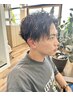 【メンズオススメ】カット＋パーマ＋トリートメント￥12700