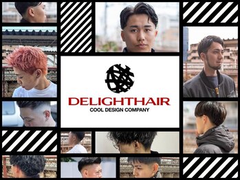DELIGHT HAIR　本山店　【ディライトヘア】