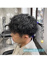 マハロ 自由が丘店(MAhalo)&nbsp;《　波打ちスパイラル　》メンズパーマ！