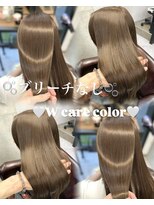 ユアーズヘア 池袋(youres hair)&nbsp;【ダメージを抑えて叶う艶カラー】髪質改善×カラー