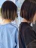 【小畑限定クーポン】デザインカラー＋カット＋トリートメント
