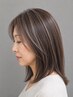 明るめグレイ+スペシャルトリートメント