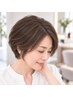 【美髪白髪ぼかし】カット＋美髪白髪ぼかし/ハイライト＋メテオTR