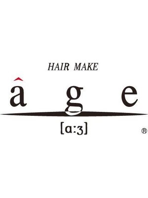ヘアメイク アージュ 二日市店(HAIR MAKE age)