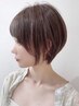 【CHARM小顔タイプ診断お試しクーポン】レディースデザインカット￥4400