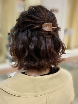 ブリエ(briller) ERIstyle☆つまみ波ウェーブ　ダウン