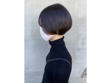 フォルビチローロ Forbiciloro
