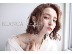 BLANCA HAIR  高浜【ブランカヘアー】