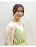 【上野指名限定】カラー＋オージュアトリートメント ￥12100→￥9680