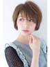 白髪染めリタッチ　根本2cmまで