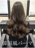 コテ巻き風パーマ /韓国風パーマ/デジタルパーマ/レイヤーカット