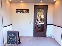 ナチュラルドットエフ(natural・f )の雰囲気(サロンはバラ公園近くにあります!駐車場もあります!)