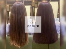 ナチュレ(nature)の雰囲気(回数を重ねることで成長する髪質改善カラー★)