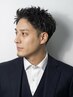 【初回限定】(平日20時まで)メンズカット+シャンプー+ヘアセット ¥3960