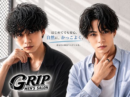メンズサロン GRIP 池袋店【グリップ】【7/19 NEW OPEN(予定)】の写真