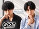 メンズサロン GRIP 池袋店【グリップ】【7/19 NEW OPEN(予定)】の写真