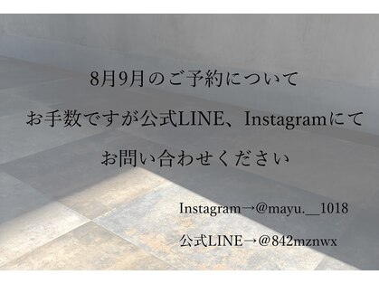 ソピ(sopi)の写真