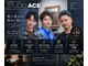 スタジオエース(STUDIO ACE)の写真