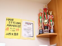 バディー ヘアー(Buddy Hair)の雰囲気（コンテスト数年連続受賞★【相模原/上溝】実力派サロンBuddyHair）