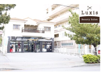 ラクシス 新都心店(Luxis)の写真