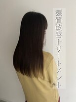 パトゥ 烏丸(patou)&nbsp;髪質改善トリートメント　酸熱トリートメント