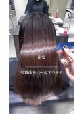 【栗原style】艶髪にするなら栗原にお任せください