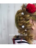 umi machi  2023 summerヘアセット　2023/8/5