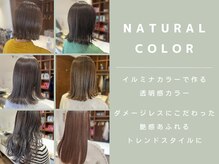 クラップス 杉田店(CLAPS)の雰囲気（イルミナカラーで作る透明感カラーで艶感トレンドスタイルに◎）