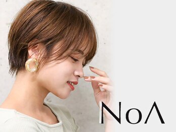 ノア 奈良駅前店(NoA)の写真/理想のショートカットの技術を奈良に。技術力の高いStylistが創る似合わせカットで大人上品に♪