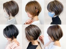 アース 相模大野店(EARTH)の雰囲気（ハイライト×白髪染めで立体感アップ！ダメージを抑えたカラー◎）