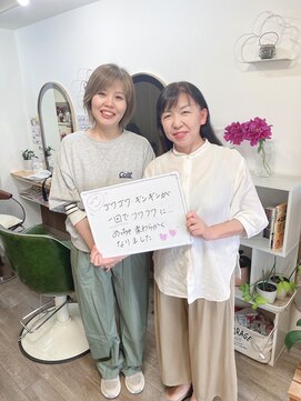 ノムラ理美容室 ロング