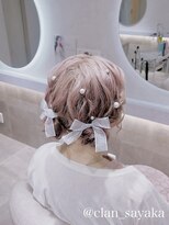 ヘア サロン クラン 東心斎橋店(hair salon clan)&nbsp;ツインおだんご/心斎橋ヘアセット