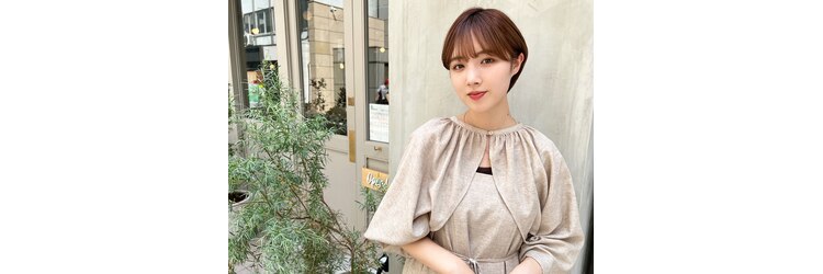 ヘアレスキュー クルアルガのサロンヘッダー