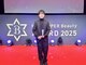 ルエ(rue)の写真/国が世界へ発信するカミカリスマ2025受賞☆HOT PEPPER Beauty AWARD 2026 BEST STYLE受賞スタイリスト在籍!