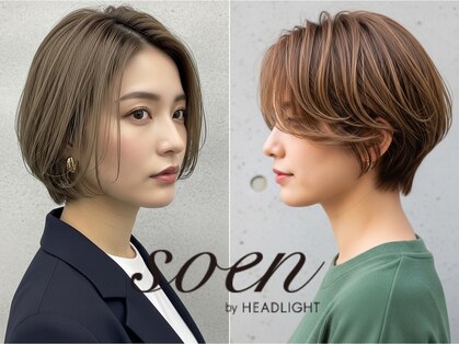 ソーエン バイ ヘッドライト 熊本店(soen by HEADLIGHT)の写真