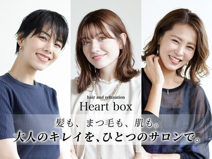ハートボックス 四谷店(Heart box)の写真