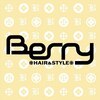 ベリーヘアーアンドスタイル(Berry hair&style)のお店ロゴ