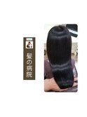 夏ヘアー/宝石髪/美シルエット/ツヤ髪ロング/暗髪黒髪/30代40代