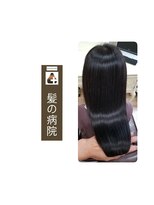 ブルーフィン シセロ(Blue Fin cicero) 夏ヘアー/宝石髪/美シルエット/ツヤ髪ロング/暗髪黒髪/30代40代