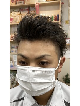 いけはた ツイストパーマ