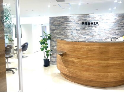 プレヴィア(PREVIA)の写真