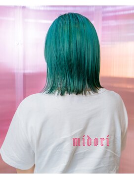 フィッツコア(FITS CORE) みどり