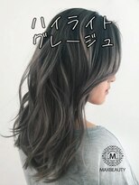 マックスビューティーギンザ(MAXBEAUTY GINZA)　&nbsp;ハイライトグレージュセミロング☆銀座/東京駅