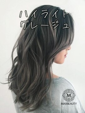マックスビューティーギンザ(MAXBEAUTY GINZA) ハイライトグレージュセミロング☆銀座/東京駅