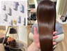 リピート率No.1＊カット+カラー＋【頭浸浴】+OLAPLEX+ヘッドスパ60分￥45650→