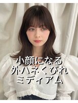 ノットバイベル 大宮(knot by belle)&nbsp;【韓国風ミディアム】顔周りで作る簡単柔らかヘア