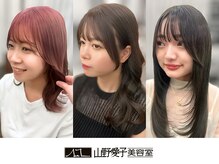 山野愛子美容室 銀座店