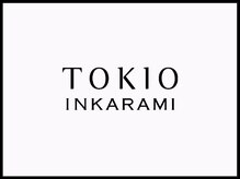 ●最上級の薬剤、トリートメント・ヘッドスパでサロン帰りを更に綺麗に… 【nifty 船橋】