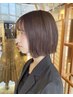 カット+カラー+髪質改善Aujuaトリートメント+炭酸ヘッドスパ ￥22000→￥15400